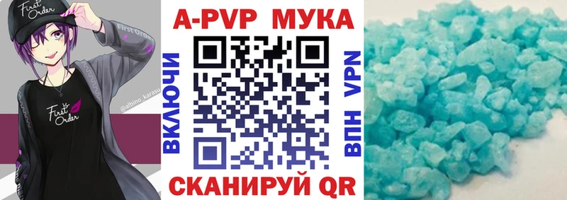 Сколько стоит Луховицы MDMA  COCAIN  Alpha PVP  Мефедрон  Галлюциногенные грибы  ГАШИШ  Каннабис 