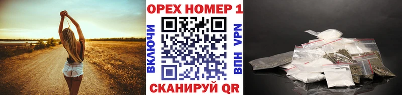 Кокаин VHQ  цены   МЕГА зеркало  Луховицы 