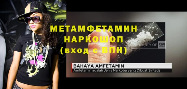 дистиллят марихуана Кулебаки