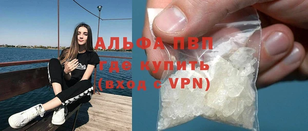 MDMA Лагань