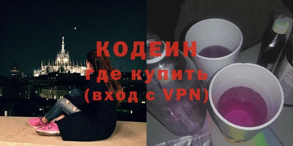MDMA Лагань