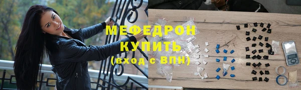 скорость Ладушкин