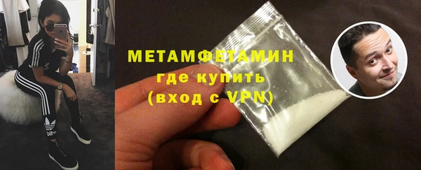 дурь Лабытнанги