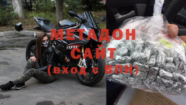 скорость Ладушкин