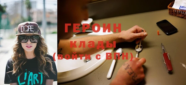 скорость Ладушкин
