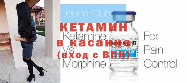 дурь Лабытнанги