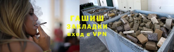 скорость Ладушкин