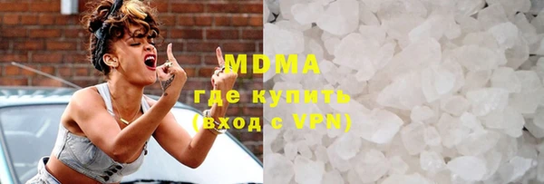 дживик Кукмор