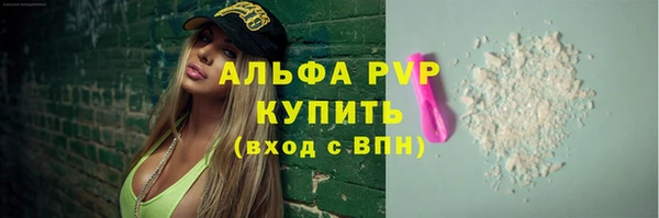 MDMA Лагань