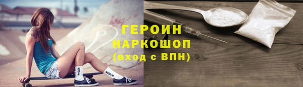 дурь Лабытнанги
