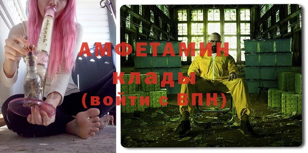 дурь Лабытнанги