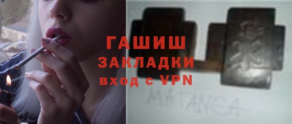 скорость Ладушкин