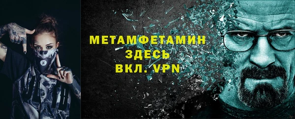 скорость Ладушкин
