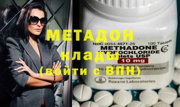 дурь Лабытнанги