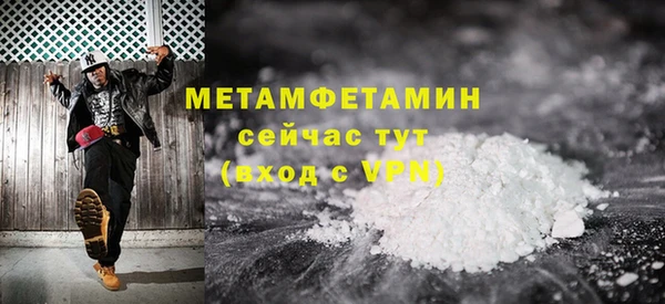 дживик Кукмор