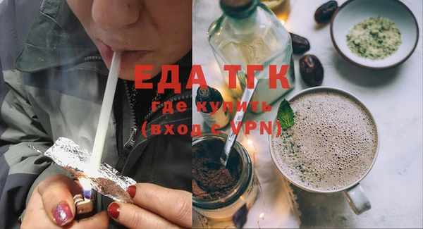 дурь Лабытнанги