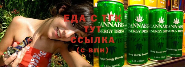MDMA Лагань