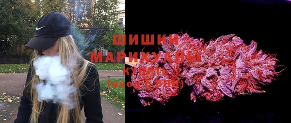 COCAINE Куйбышев