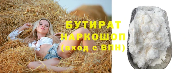 скорость Ладушкин