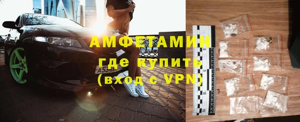 скорость Ладушкин