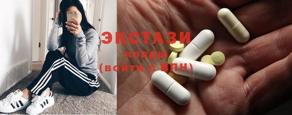 MDMA Лагань