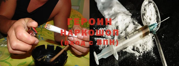 скорость Грязовец