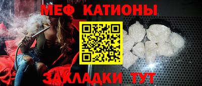 2c-b Дубна