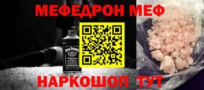2c-b Дубна
