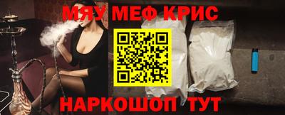не бодяженный Донецк