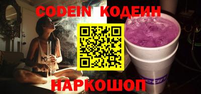 гашиш Донской