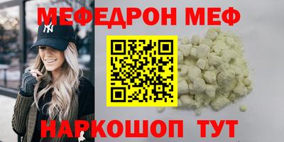 не бодяженный Донецк