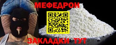 2c-b Дубна