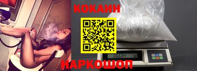 не бодяженный Донецк