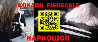 гашиш Донской