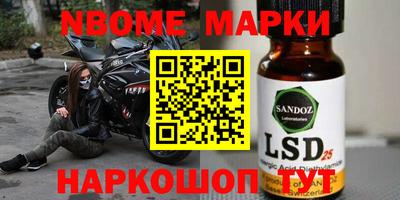 гашиш Донской