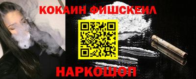 не бодяженный Донецк