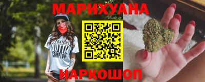 гашиш Донской