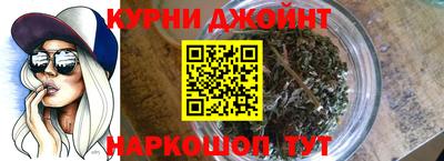 не бодяженный Донецк