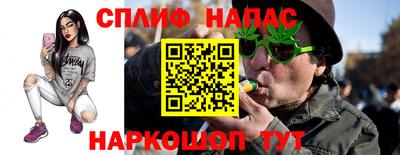 гашиш Донской