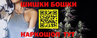 не бодяженный Донецк