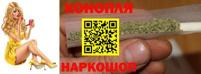 2c-b Дубна