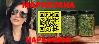 не бодяженный Донецк