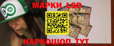 наркотики Нальчик