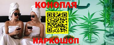 гашиш Донской