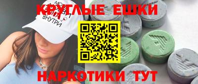 2c-b Дубна