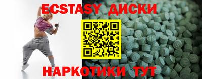 2c-b Дубна