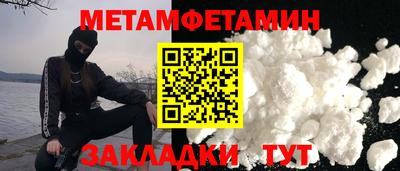 2c-b Дубна