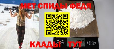 не бодяженный Донецк
