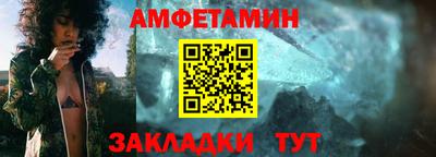 не бодяженный Донецк
