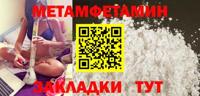не бодяженный Донецк